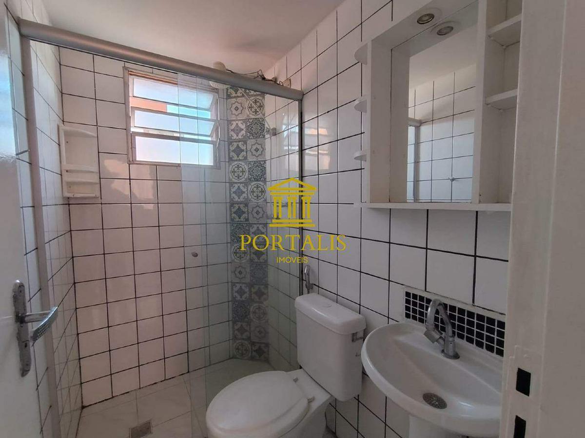 Apartamento, Santa Efigênia, 2 Quartos, 1 Vaga