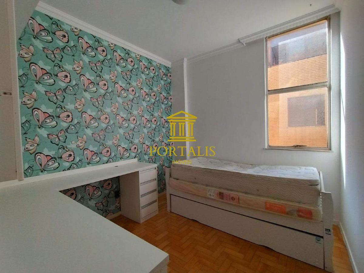 Apartamento, Sion, 3 Quartos, 1 Vaga, 1 Suíte