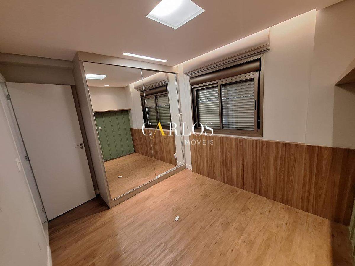 Apartamento, Santo Antônio, 2 Quartos, 2 Vagas, 1 Suíte