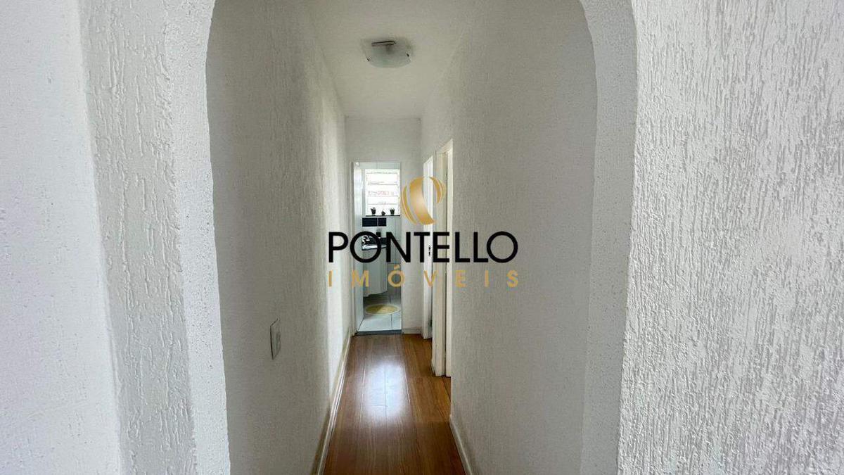 Apartamento, Havaí, 2 Quartos, 1 Vaga