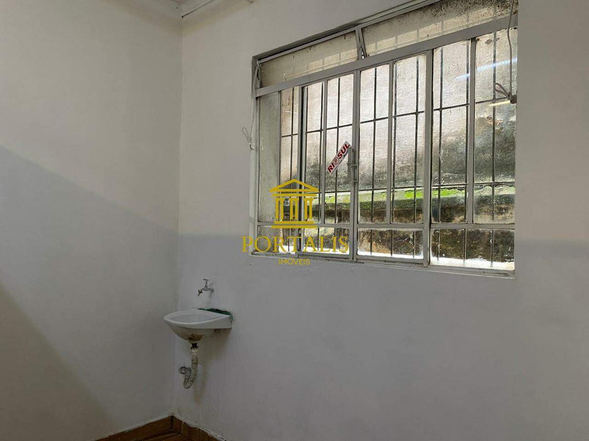 Sala, Centro, 0 Quarto, 0 Vaga