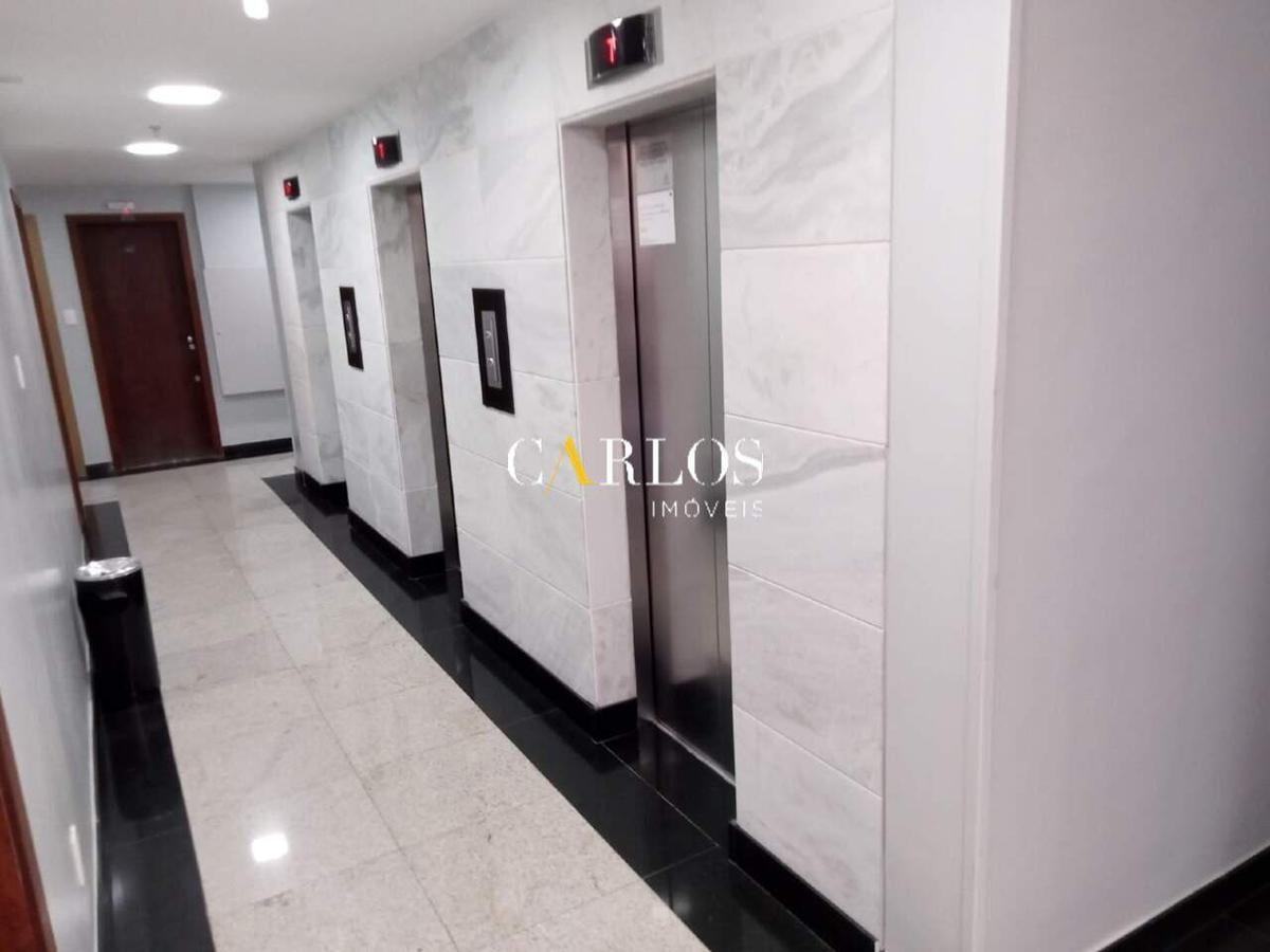 Sala, Centro