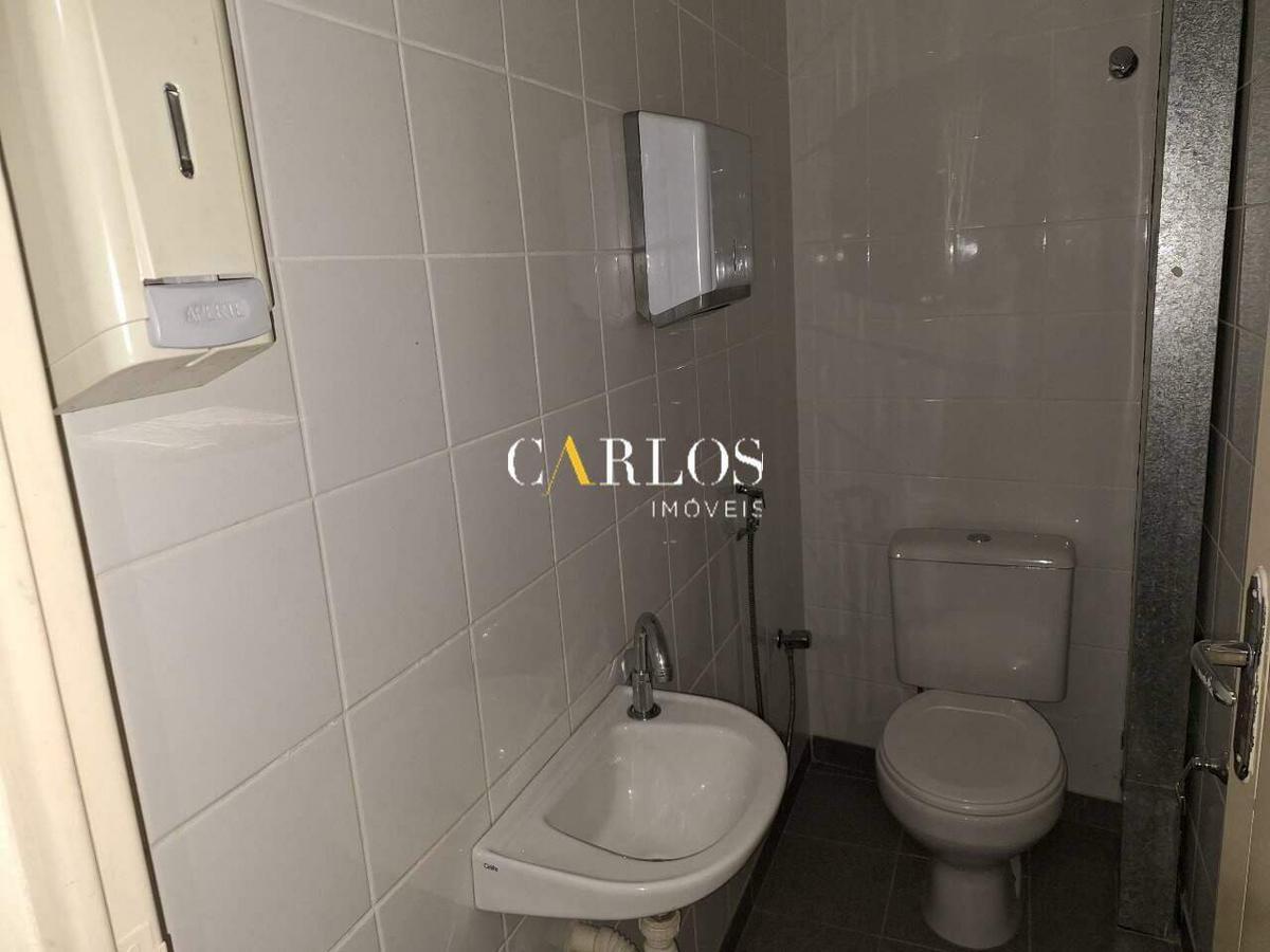 Loja, Caiçaras, 4 Vagas