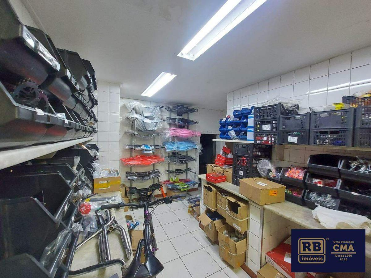 Andar, Santa Efigênia, 0 Quarto, 0 Vaga