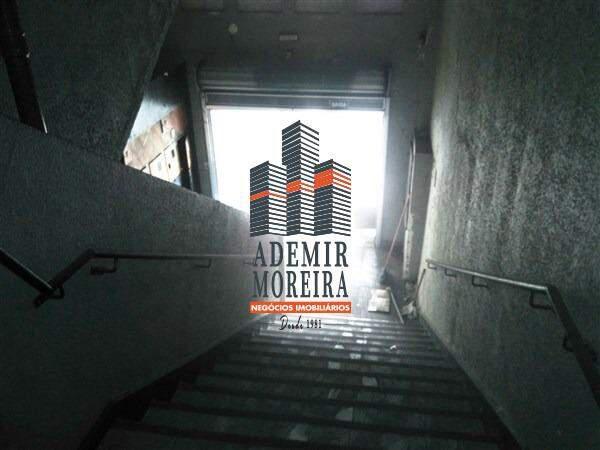 Andar, Centro