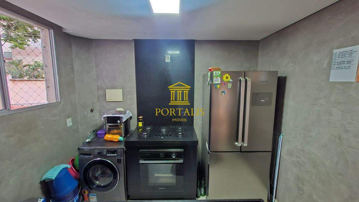 Apartamento, Cândida Ferreira, 2 Quartos, 1 Vaga