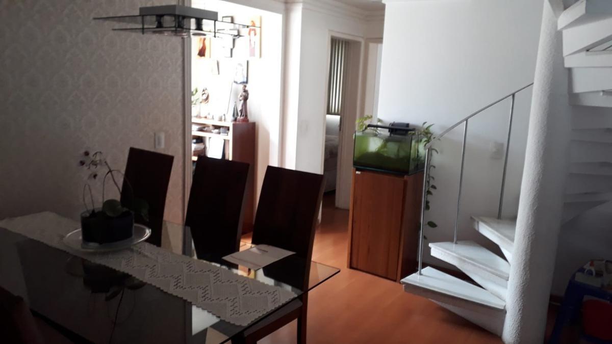 Cobertura, Graça, 2 Quartos, 2 Vagas