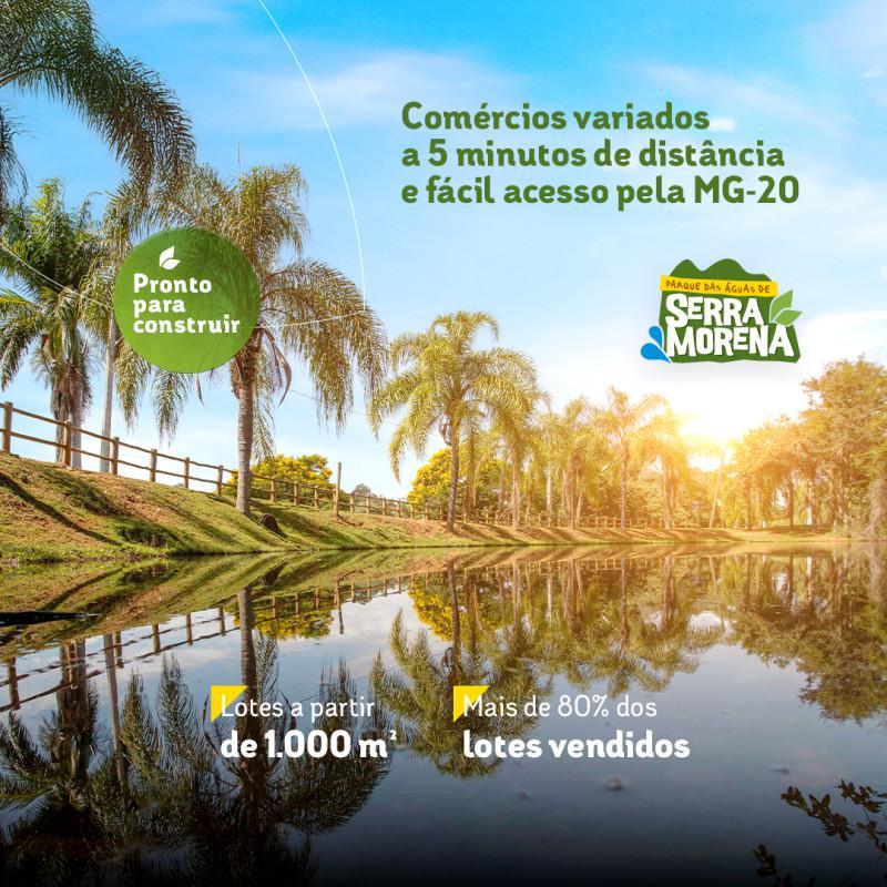 Lote, Serra Morena, 0 Quarto, 0 Vaga