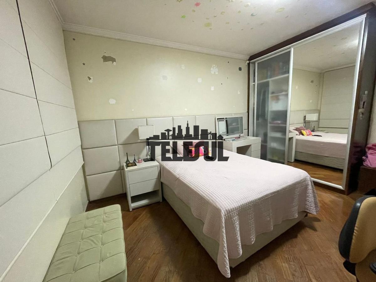 Apartamento, Santa Luiza, 3 Quartos, 2 Vagas, 1 Suíte
