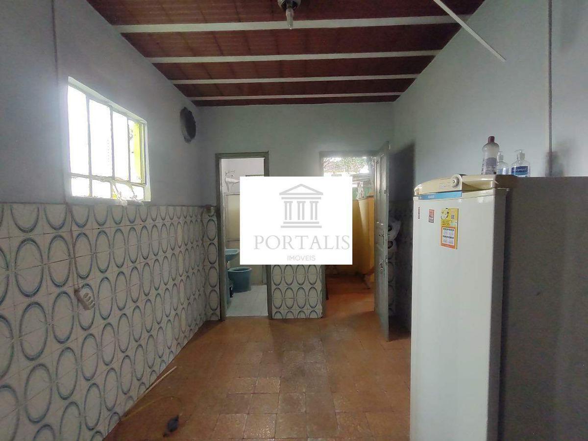 Lote, Santa Efigênia, 0 Quarto, 2 Vagas