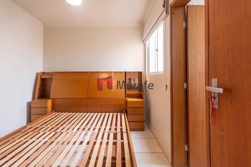 Apartamento, Ouro Preto, 2 Quartos, 1 Vaga, 1 Suíte