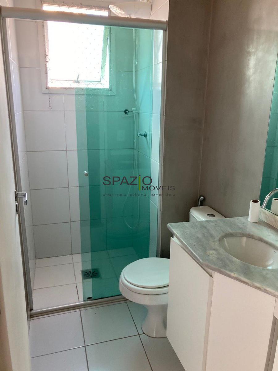 Apartamento, Serrano, 2 Quartos, 1 Vaga, 1 Suíte