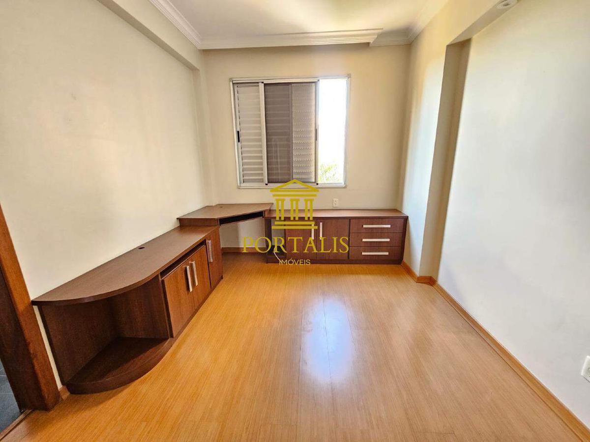 Apartamento, Santa Teresa, 4 Quartos, 4 Vagas, 2 Suítes