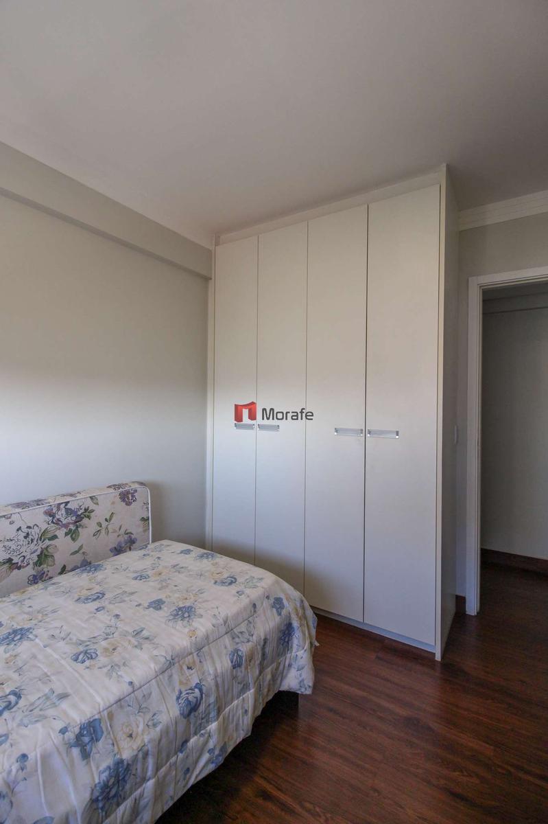 Apartamento, Graça, 2 Quartos, 2 Vagas, 1 Suíte
