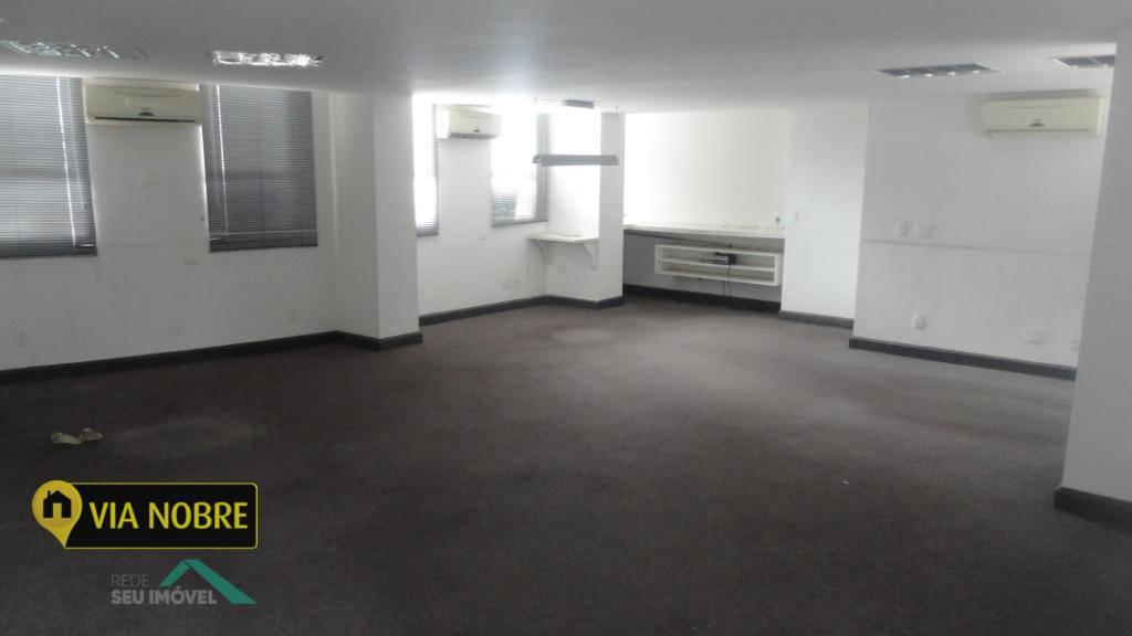 Sala, Cidade Jardim
