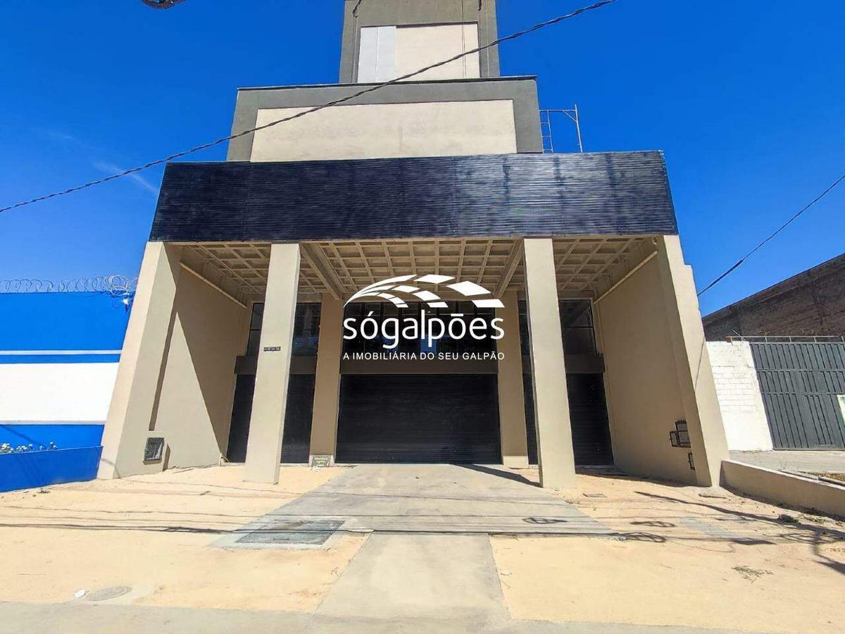 Galpão, Castelo