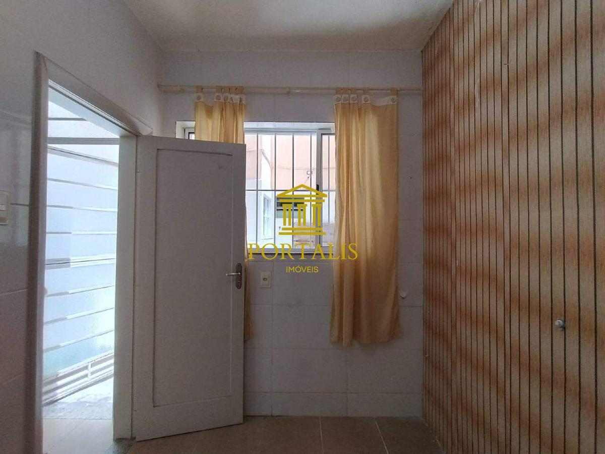 Apartamento, Floresta, 2 Quartos, 0 Vaga