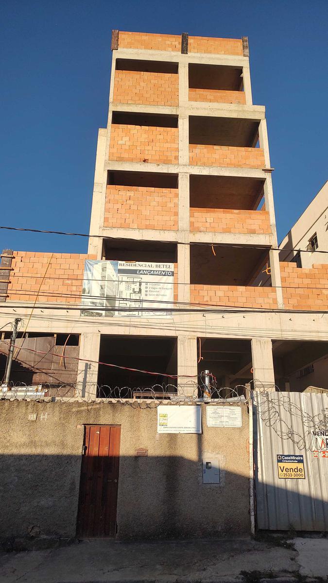 Apartamento, União, 3 Quartos, 2 Vagas, 1 Suíte