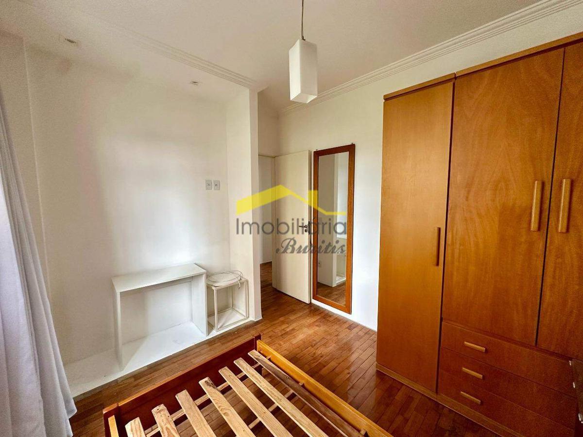 Apartamento, Jardim América, 2 Quartos, 1 Vaga
