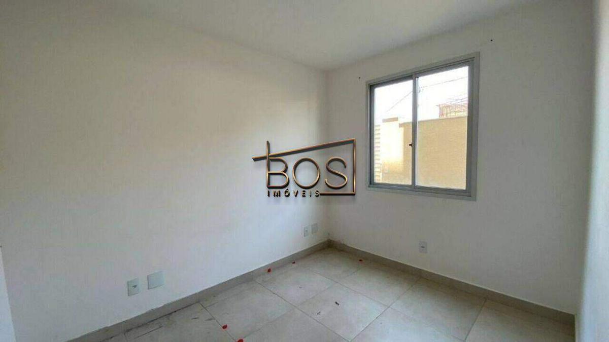 Apartamento, São Geraldo, 3 Quartos, 2 Vagas