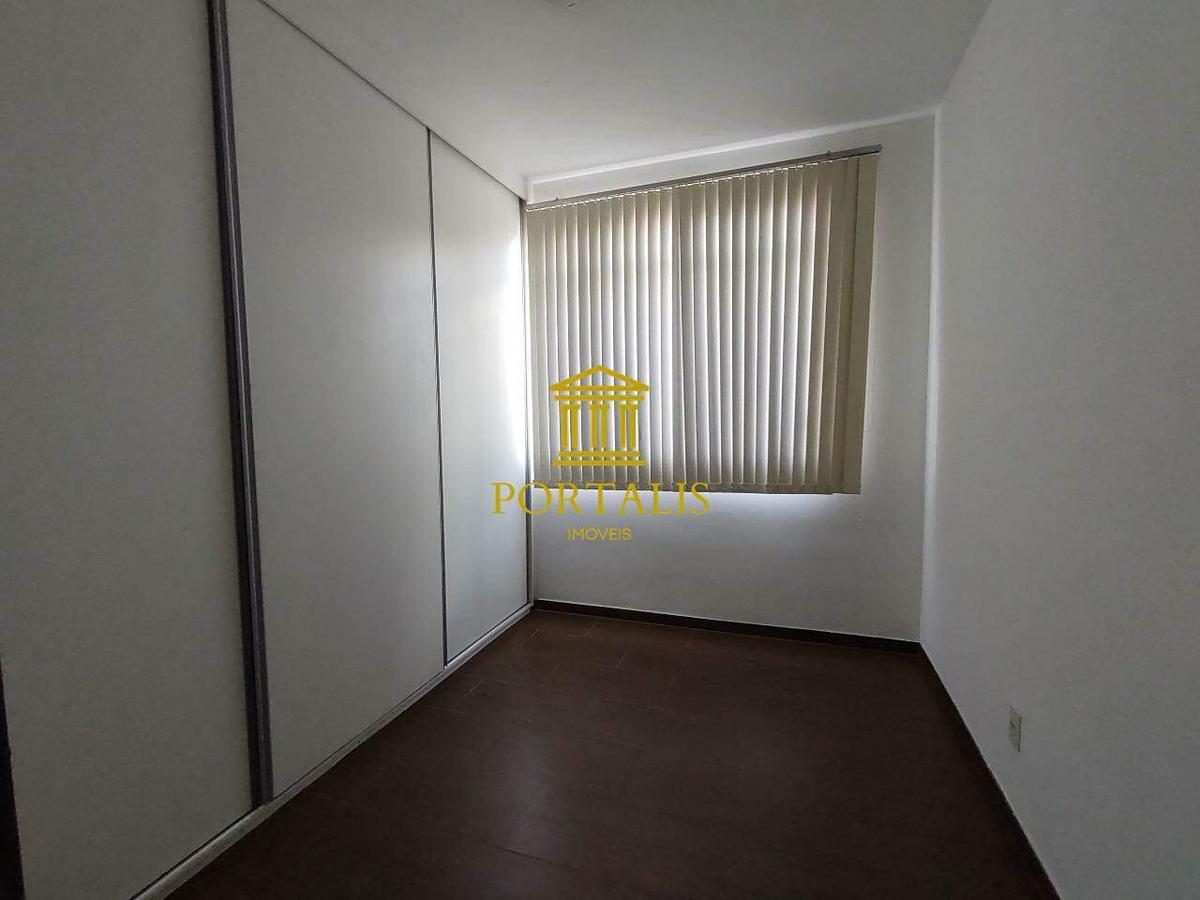 Apartamento, Santa Teresa, 2 Quartos, 0 Vaga