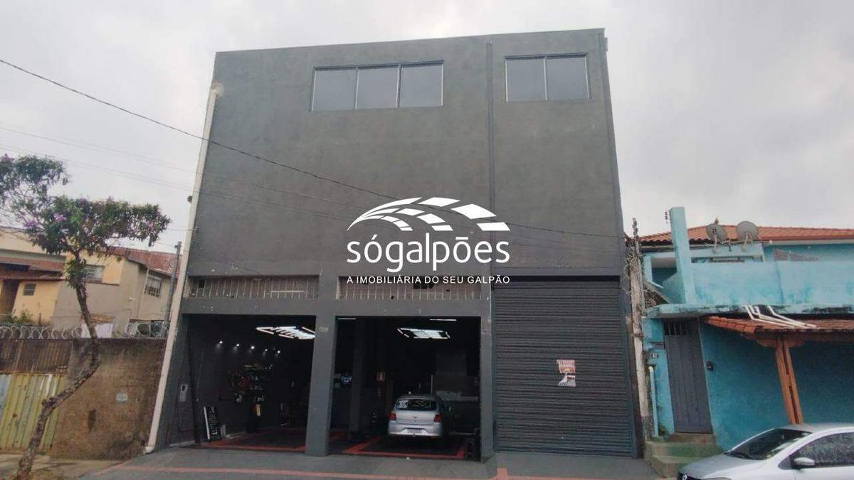 Galpão, Jardim Industrial
