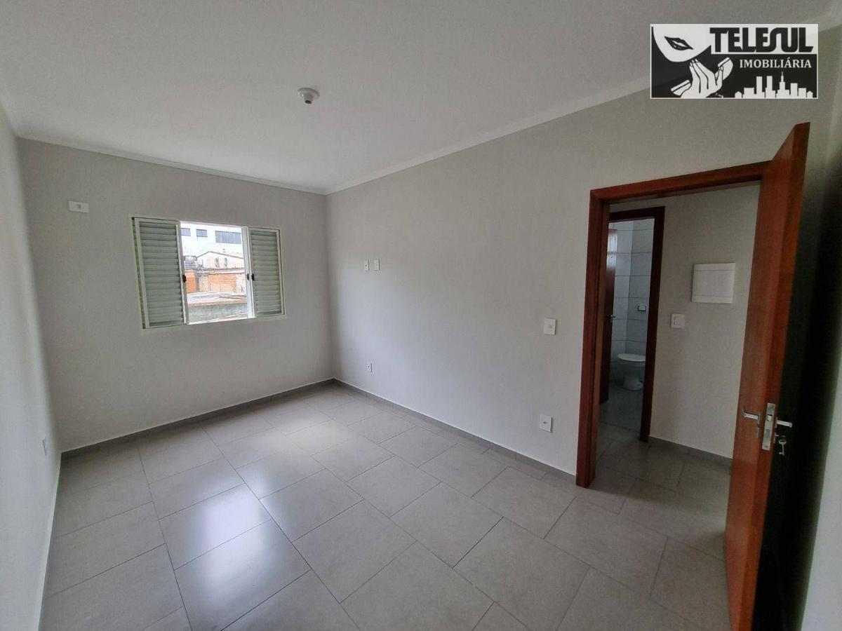 Apartamento, Parque Catanduvas, 2 Quartos, 1 Vaga