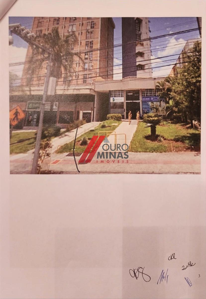 Sala, Cidade Nova