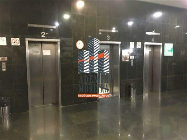 Andar, Centro