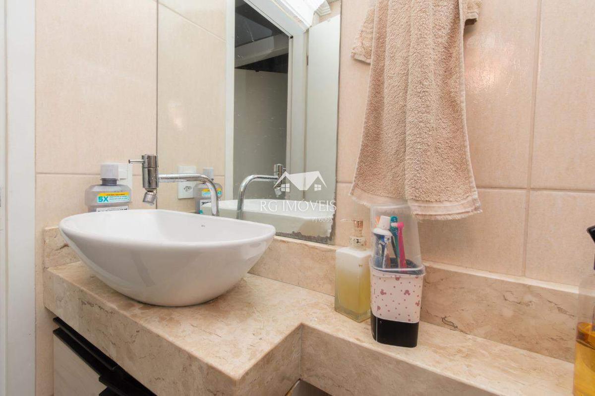 Apartamento, Diamante, 2 Quartos, 1 Vaga