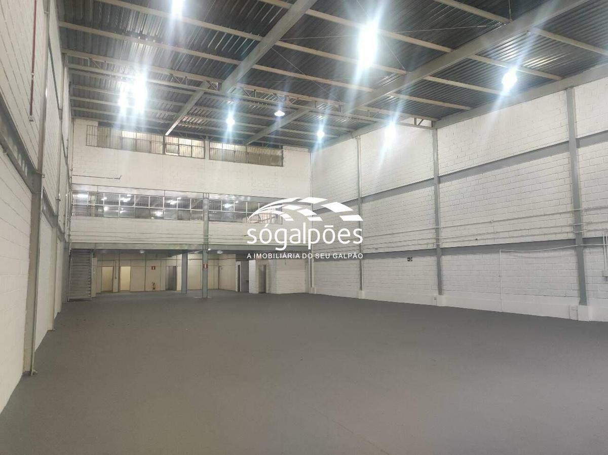 Galpão, Cidade Industrial