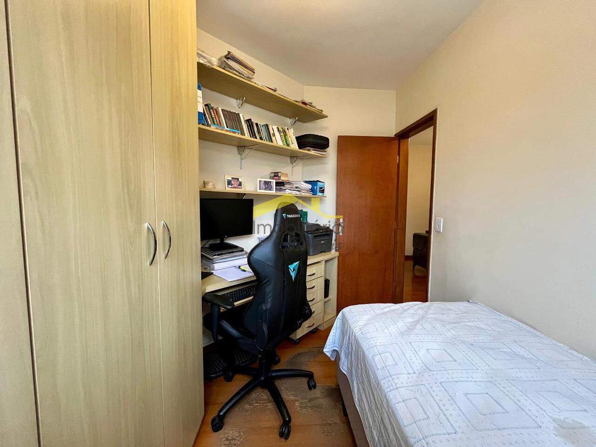 Apartamento, Sion, 2 Quartos, 1 Vaga