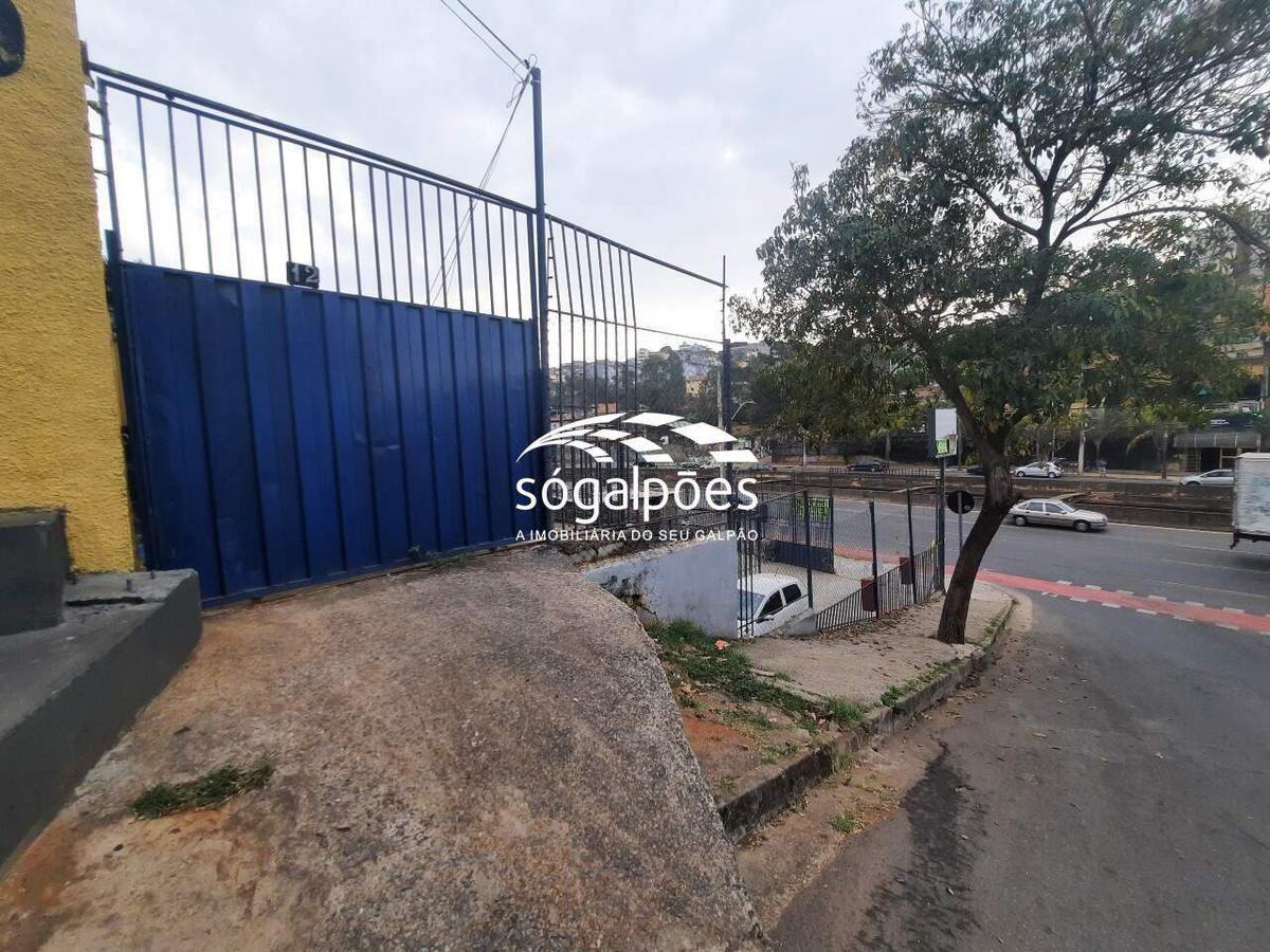 Lote, Salgado Filho