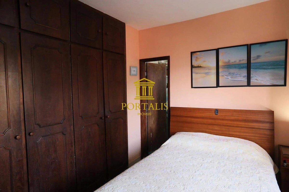 Cobertura, São Lucas, 3 Quartos, 1 Vaga, 1 Suíte