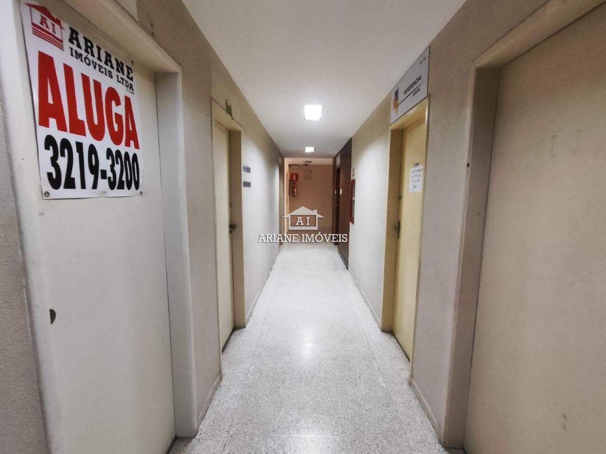 Sala, Centro, 0 Quarto, 0 Vaga