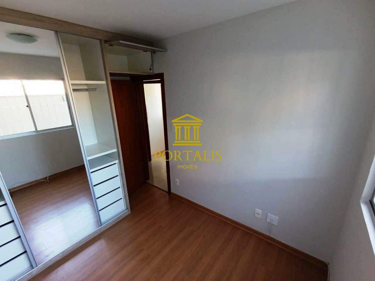 Apartamento, Santo Antônio, 3 Quartos, 2 Vagas, 1 Suíte