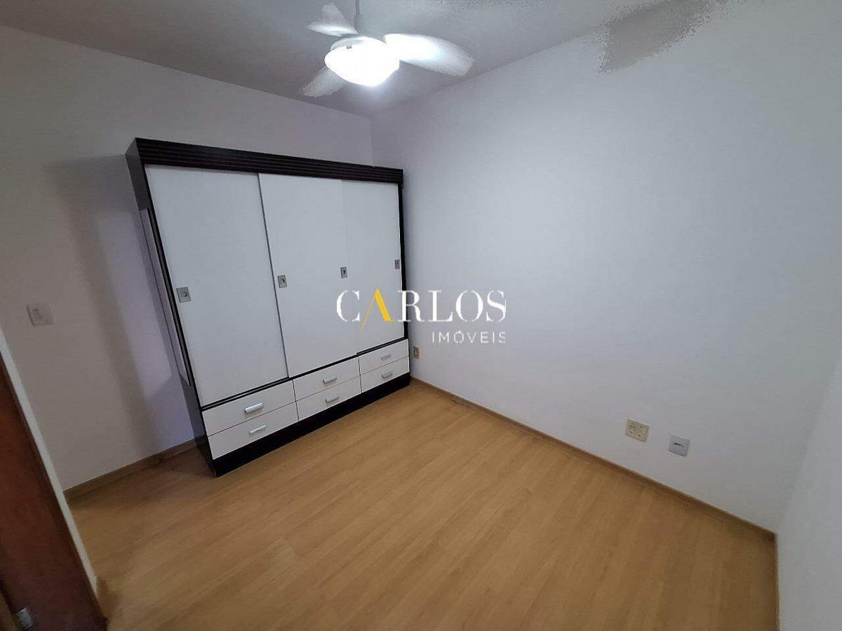 Apartamento, Santo Antônio, 2 Quartos, 1 Vaga, 1 Suíte