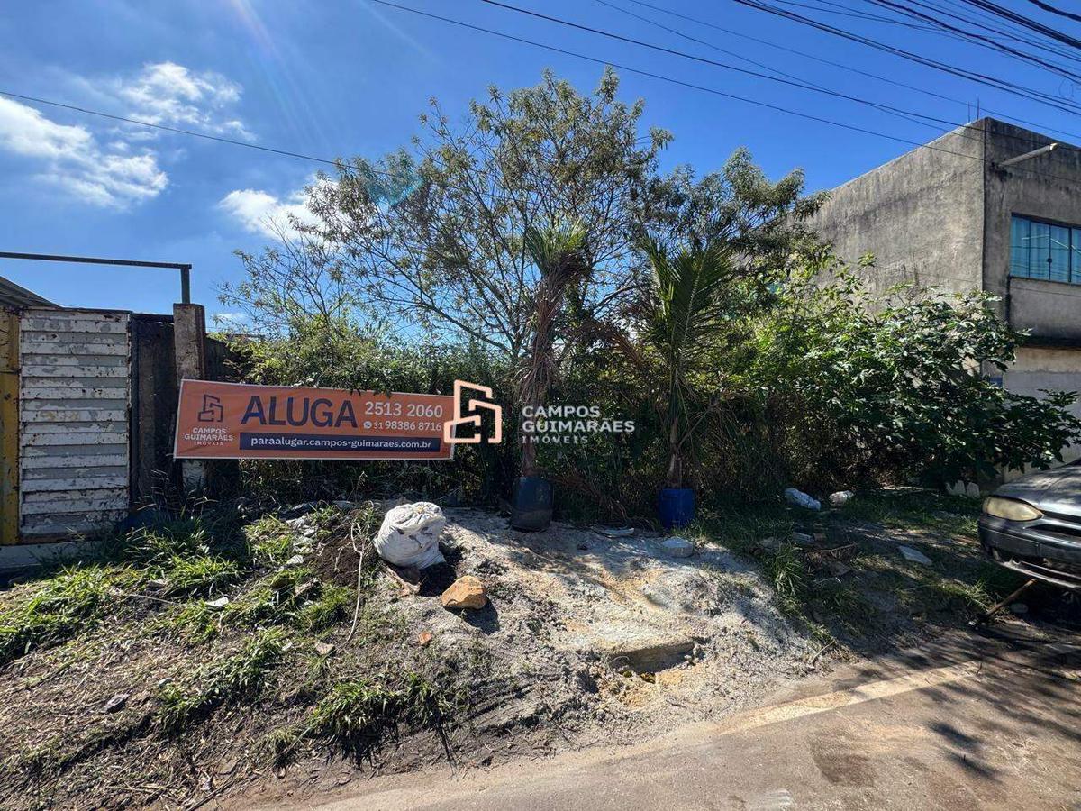 Lote, Jardim Canadá