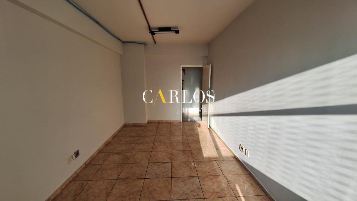 Sala, Centro