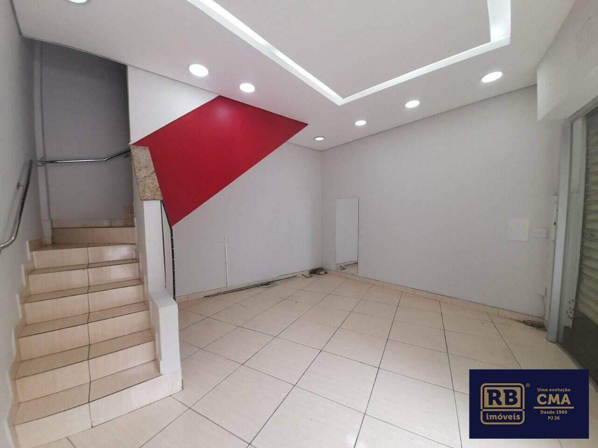 Andar, Centro, 0 Quarto, 0 Vaga