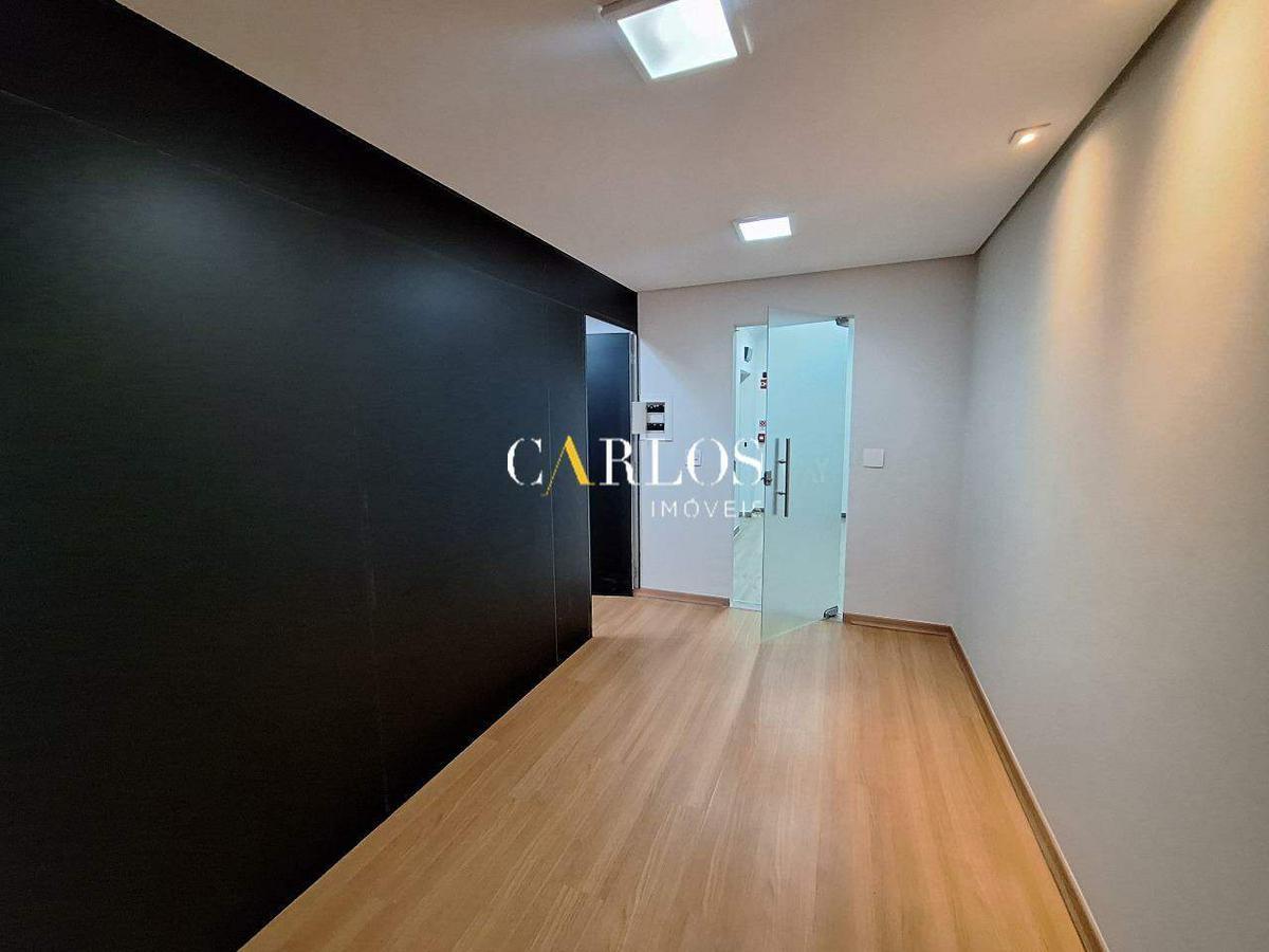 Andar, Centro