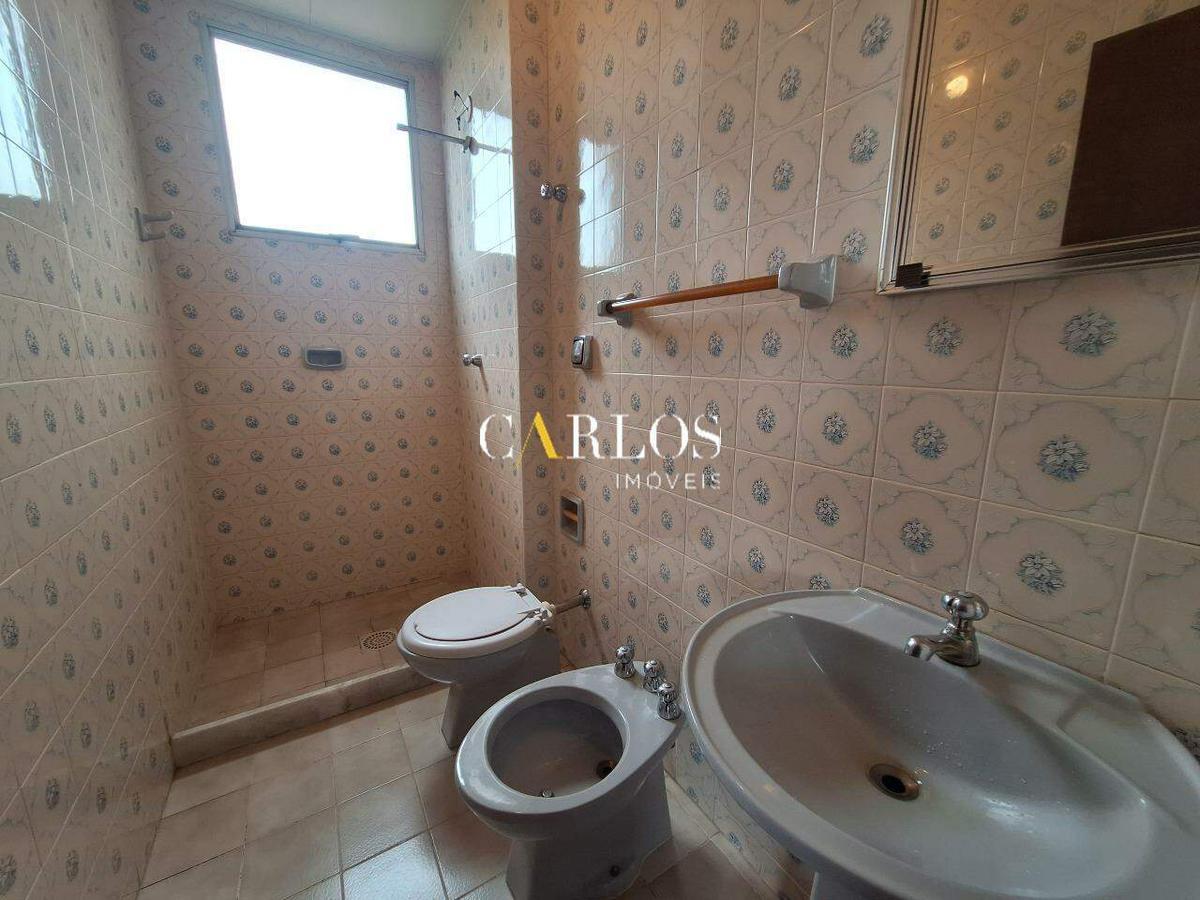 Apartamento, Santo Antônio, 2 Quartos, 1 Vaga, 1 Suíte