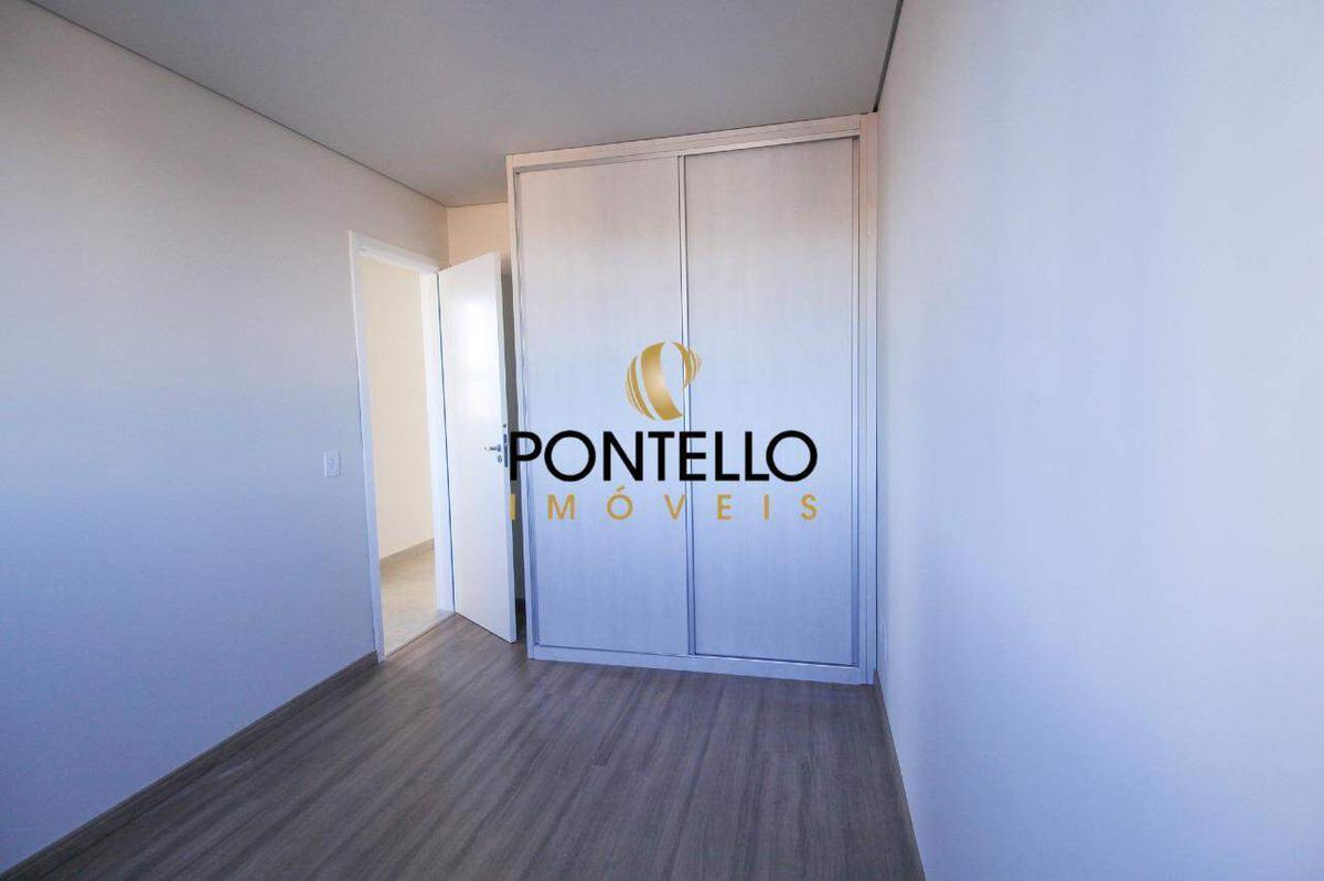 Apartamento, Santa Mônica, 2 Quartos, 2 Vagas