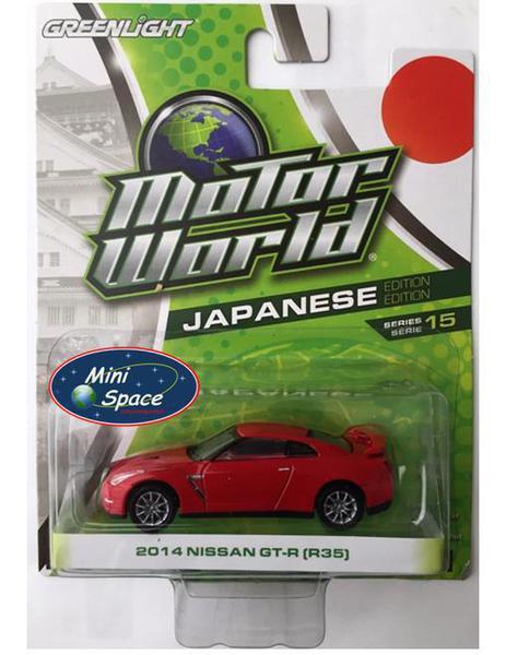 Greenlight 2014 Nissan Gt-r (r35) Cor Vermelho 1/64