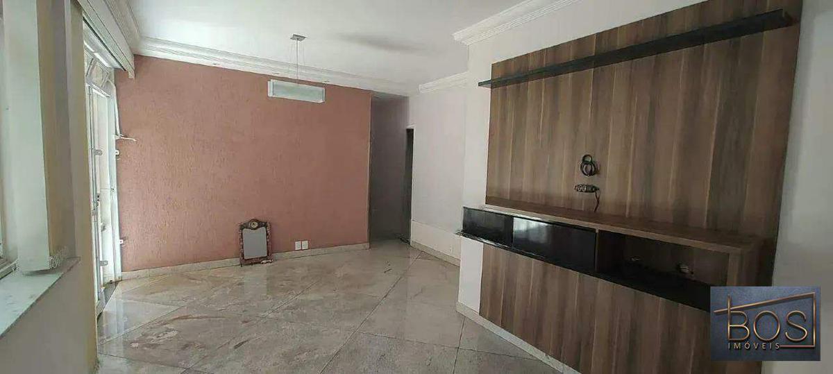 Apartamento, Coração de Jesus, 3 Quartos, 1 Vaga, 1 Suíte
