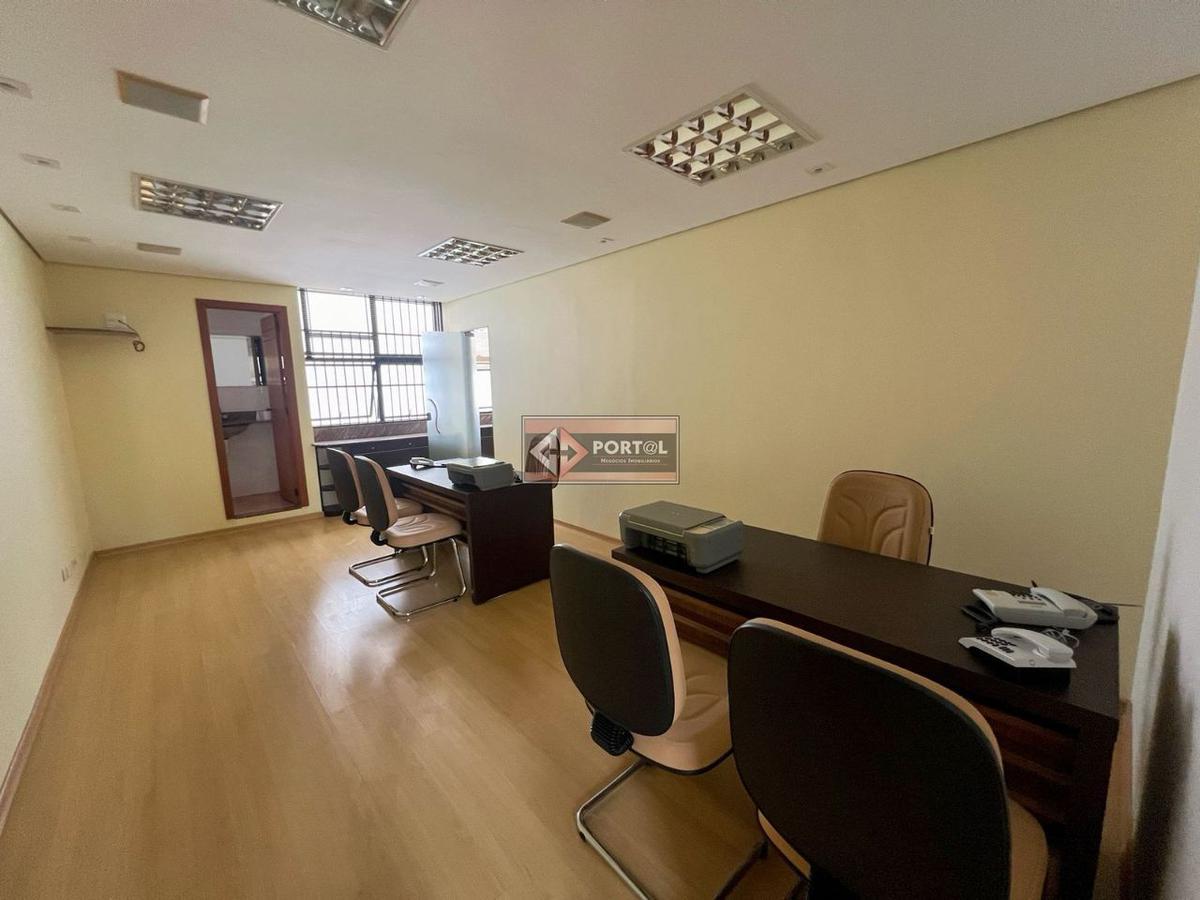 Sala, Santa Efigênia, 0 Quarto, 1 Vaga