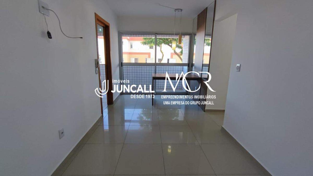Apartamento, Santa Mônica, 3 Quartos, 2 Vagas, 1 Suíte