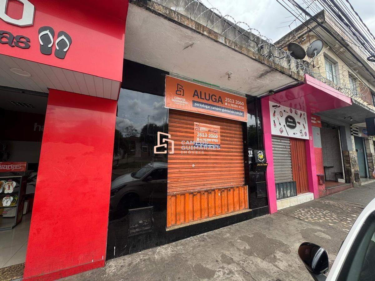 Loja, Flávio Marques Lisboa