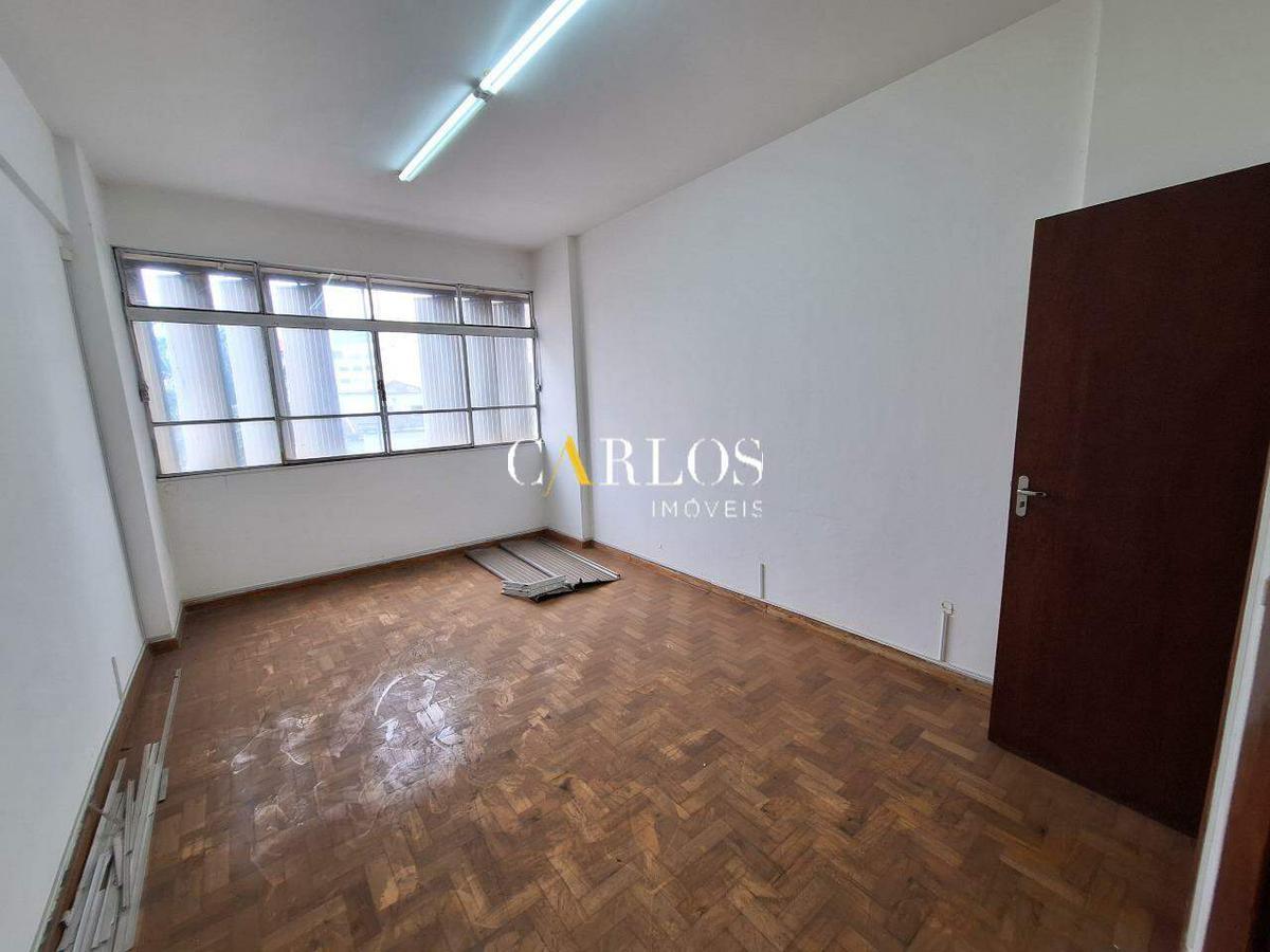 Sala, Centro