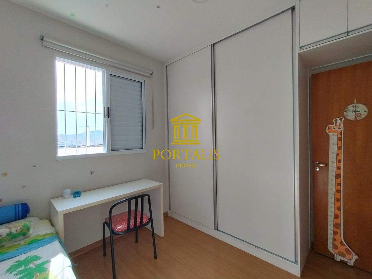 Apartamento, Colégio Batista, 3 Quartos, 2 Vagas, 1 Suíte